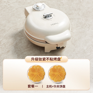 電餅鐺定時調溫華夫餅機雙面烤盤雞蛋仔蛋卷早餐機煎烤