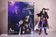 王者天下 一番賞 A賞 桓騎