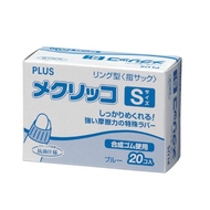 加指套Mekurikko橡膠環形藍色大小S值組20個44-769