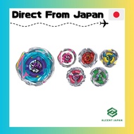 TAKARA TOMY BEYBLADE X CX-17 Random Booster Vol.10
