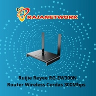Ruijie Reyee RG-EW300N 300Mbps Smart Wireless Router