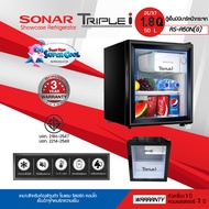 ราคาพิเศษ Sonar ตู้เย็น ตู้เย็นมินิบาร์หน้ากระจก2ชั้น 50 ลิตร 1.8 คิว รุ่น RS-A50N(G)รับประกัน 1ปี ก