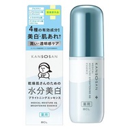(代購)日本BCL 強效水潤保濕力藥用保濕亮白精華 Kansosan Medicated Moisture AQ Brightening Essence 48ml