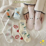 Coral Fleece Socks - Thick Fuzzy Winter Sleep Socks for Women