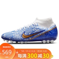 耐克NIKE 男子 足球鞋 刺客 人造草坪 MERCURIAL SUPERFLY 9 CR7 AG 运动鞋 DV8187-182白色41码