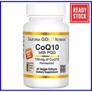CoQ10 PQQ Pyrroloquinoline Quinone 100 mg, 60 Veggie Softgels