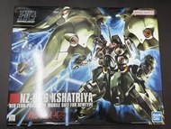HG 1/144 NZ-666 Kshatriya青椒 剎帝利