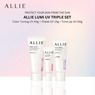 [Lumi Triple Set] ALLIE Chrono Beauty Color Tuning UV + Color On Cheek UV + Tone Up UV