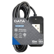 DATA HD9 ปลั๊กยาง 16A 3600W สายไฟ VCT 3x1.5 10 เมตร | MODERTOOLS OFFICIAL รางปลั๊กไฟมาตรฐาน มอก. 2432-2555