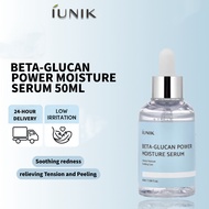 iUNIK Beta Glucan Power Moisture