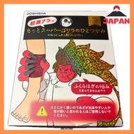 "More Super Gorilla One-Handed Calf Care Single Leg Type High Power Leg Care 3-Level Adjustment (Str