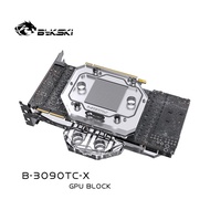 Bykski RTX 3090 GPU Backplane Water Cooling Block Cooler for All 3090 Series Graphic Card, Mining Water Cooling Backplate Block, B-3090TC-X