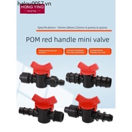4/6 Minutes Drain Valve Agricultural Irrigation Plastic Hose