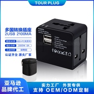 Multifunctional Conversion Plug.Multinational Conversion Plug.Smart Conversion Plug.Travel USB Conve