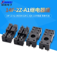 5 Pins 8 Pins 14F-2Z-A1 Relay Holder 14F-2Z-A2 JW2SN G2R-2 JQX-115F Base