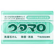 UTAMARO東邦 家事皂133G