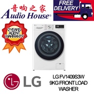 LG FV1409S3W 9KG FRONT LOAD WASHER | LOCAL WARRANTY