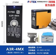 A3R-30X A3R-1MX A3R-2MX FOTEK photo sensor