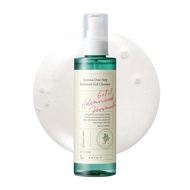 QuinoaOneStepBalancedGelCleanser-DeepHydratingMakeupRemoverFacialGel-VeganKoreanCareFaceWashforAllTy