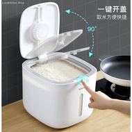 ✷♗☜[Malaysia In stock] Rice storage 5Kg 10kg rice storage rice dispenser bekas beras 5kg 10kg tempat beras rice storage