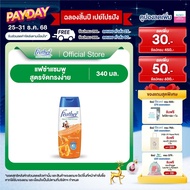 Feather เนเจอร์คลีน & แคร์ ผมจัดทรงง่าย ไม่ชี้ฟู แชมพู 340 มล Feather Smooth & Manageable 340 ml