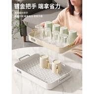 Tea Tray 茶盘茶杯托盘 Modern Leak-Proof Rectangular Fruit Snack Serving Tray, Light Luxury Kitchen客厅沥水托盘, 