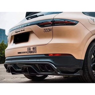 Porsche Cayenne 9Y0 TK Diffuser Carbon P1176