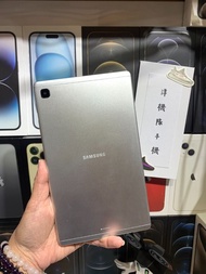 【3期0利率】可插卡通話 SAMSUNG Galaxy Tab A7 Lite 8.7吋 32G可面交 實體店#3236