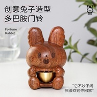 Wind Chime Doorbell Door Simple Accessories Dopamine Home Japanese Style Bell Wood Brass Entry Refri