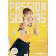 Kueh PS58 Citic Brothers Cheerleading Girl Card Passion Sisters Brother Elephant CTBC
