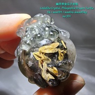 Phantom Crystal Phlogopite Rough Stone Dragon Turtle/ Phantom Crystal Phlogopite Dragon Turtle