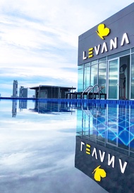 Levana Pattaya Hotel