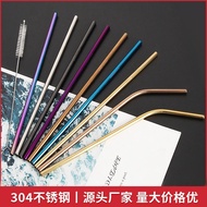 304Stainless Steel Straw Titanium-Plated Metal Straight Bent Straw Drink Milk Tea and Coffee Straw Set Get coupons and g