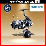 Shimano Stradic SW Spinning Reel - Saltwater Fishing Models 6000 8000 10000 14000