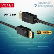 Orico Display Port to Display Port Ver1.2 4K HD Adapter Cable DP-DP 5 Meter