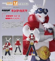 現貨 代理版   GSC POP UP PARADE 夏日大作戰 King Kazma PVC