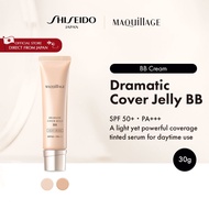MAQUILLAGE Dramatic Cover Jelly BB Light Beige / Medium Beige [By SHISEIDO JAPAN Group Store]