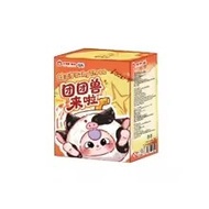 52TOYS | New Baby Three Tuan Tuan Beast Blind Box Cartoon Animal Plush Doll Keychain Pendant Birthda