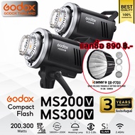 Godox Flash MS200V MS300V ( 200W 300W ) - Bowen Mount / Godox Thailand
