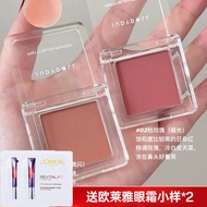 Daily Color Judydoll Judydoll Orange Blush Monochrome Expansion Color 35 Female 06 Sun Red 44 Earth 