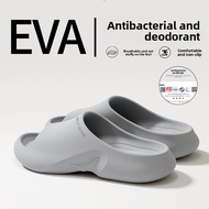 Couple Style Slippers-AIR AIR Cushion Feel Massage Slippers, Anti-slip Anti-odor Not Loud, Comfortab