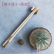 【YACHT 遊艇精品文創】台灣檜木筷子+筷架(一雙入)