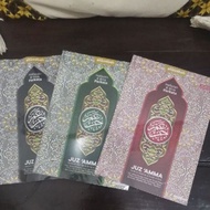 - Juz'amma/juz AMMA HAFAZAN 8 Blocks Of Words A5 Size Translation PLUS Letter AR-RAHMAN & AL-MULK Fu