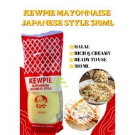 KEWPIE MAYONNAISE JAPANESE STYLE 310ML/ KEWPIE JAPANSTYLE MAYONISE 310ML