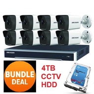 Hotdeal Hikvision 8 Channel 5 Mega Pixels Turbo DVR With 8 x 5MP Bullet Camera + 4TB CCTV Storage - 