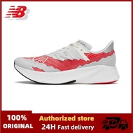New Balance NB Stone Island Men's and Women's Sports Shoes Running Shoes Red