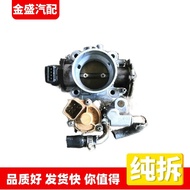 Suitable for Mitsubishi Jeep Cheetah Pajello V33 V43 V73 6G72 Engine Throttle Valve Body Assembly