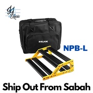 Nux NPB-L Bumblebee Pedalboard With Bag, Large (NPB / NPBL / Nux Pedalboard)