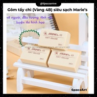 Marie's soft super clean lead eraser (Gold 4B)