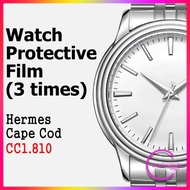 kr_Protection Films for Hermes Cape Cod CC1.810 (3 times) / Scratch & Contamination Prevention Stick